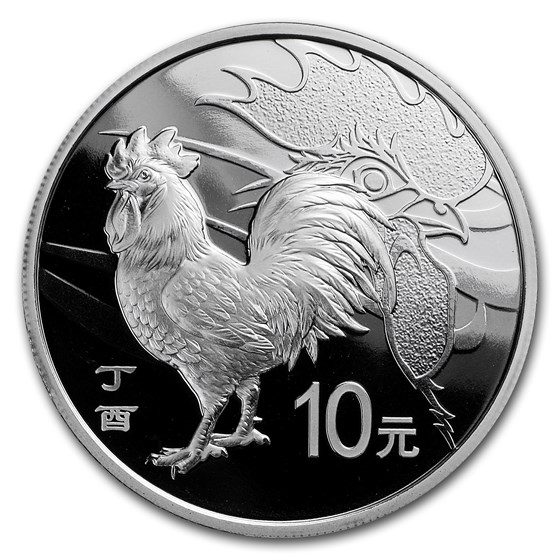 2017 China 1 oz Silver Rooster Proof (w/Box & COA) 2017 China 1 oz Silver Rooster Proof (w/Box & COA)